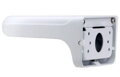 DAHUA PFB203W Držák na zeď pro montáž stropní kamery Dahua HDW(EP/SP/RP), HDBW(RP/EP), SD22