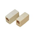 XtendLan Spojka RJ45 rozvodu 8p8c/8p8c přímá, CAT3