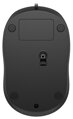HP Wired Mouse 1000