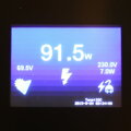 GWL/ELERIX GridFree 1kW menič 230V s limiterom GF-SUN-1000G2 (vstup 22-65V)