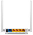 TP-Link TL-WR844N / 802.11b / g / n / AP / Router / 4x LAN / 1x WAN / pevne ant.