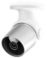 NEDIS IP Kamera WIFICO11CWT / vonkajšia / IP65 / Wi-Fi / 1080p / PIR senzor / MicroSD / Android / iOS / adaptér / biela