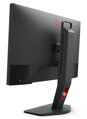 ZOWIE by BenQ 24