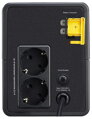APC EASY UPS 900VA (480W)/ AVR/ 230V/ SCHUKO zásuvky