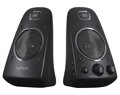 Logitech reproduktory Z623/ 2.1/ 200W/ černé
