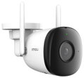Imou IP kamera Bullet 2C/ Bullet/ Wi-Fi/ 2Mpix/ krytie IP67/ objektiv 2,8mm/ 16x dig. zoom/ H.265/ IR až 30m/ CZ app