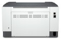 HP LaserJet M209dw A4/ 30 ppm/ 600x600dpi/ Duplex/ USB/ LAN/ Wi-Fi