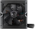 MSI zdroj MAG A550BN/ 550W/ ATX/ akt. PFC/ 5 let celková záruka/ 120mm ventilátor/ 80PLUS Bronze