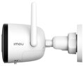 Imou IP kamera Bullet 2C/ Bullet/ Wi-Fi/ 2Mpix/ krytie IP67/ objektiv 2,8mm/ 16x dig. zoom/ H.265/ IR až 30m/ CZ app