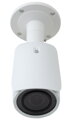 HiLook IP kamera IPC-B650H-Z(C)/ Bullet/ rozlíšenie 5Mpix/ objektív 2.8-12mm/ H.265+/ krytie IP67/ IR až 50m/ kov+plast