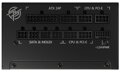 MSI zdroj MPG A850G PCIE5/ 850W/ ATX3.0/ akt. PFC/ 10 let záruka/ 135mm ventilátor/ plně modulární/ 80PLUS Gold