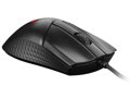 MSI herní myš CLUTCH GM31 Lightweight/ 12.000 dpi/ RGB podsvícení/ 6 tlačítek/ USB