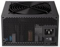 Endorfy zdroj Supremo FM5 Gold 750 W / ATX / 120mm / modulární / 80 Plus Gold