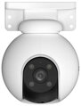 EZVIZ IP kamera H8 Pro 2K/ PTZ/ Wi-Fi/ 3Mpix/ krytí IP65/ objektiv 4mm/ H.265/ IR přísvit až 30m/ bílá