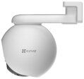 EZVIZ IP kamera H8 Pro 2K/ PTZ/ Wi-Fi/ 3Mpix/ krytí IP65/ objektiv 4mm/ H.265/ IR přísvit až 30m/ bílá