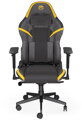 Endorfy herní židle Scrim YL / kombinace textil / kůže / černožlutá