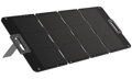 EZVIZ solární panel pro nabíjecí stanice PSP100/ výkon 100W/ rozměr 1380 x 540 x 36mm/ hmotnost 4,7kg/ černý