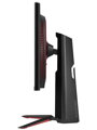 LG monitor 27GP850P 27