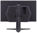 LG monitor 27GR75Q-B 27