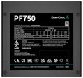 DEEPCOOL zdroj PF750 / 750W / ATX / 120 mm fan / 80 Plus