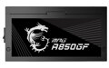 OPRAVENÉ - MSI zdroj MPG A850GF/ 850W/ ATX/ akt. PFC/ 10 let celková záruka/ 140mm ventilátor/ modulární kabeláž/ 80PLUS...