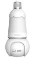 Imou IP kamera Bulb 5MP/ Bulb/ Wi-Fi/ 5Mpix/ objektiv 2,8mm/ 8x digitální zoom/ H.265/ IR až 25m/ CZ app