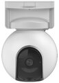 POŠKOZENÝ OBAL - ROZBALENÉ - EZVIZ IP kamera EB8 4G/ PTZ/ 4G LTE/ 3Mpix/ krytí IP65/ objektiv 4mm/ H.265/ IR přísvit až 15m/ b...