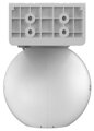 POŠKOZENÝ OBAL - ROZBALENÉ - EZVIZ IP kamera EB8 4G/ PTZ/ 4G LTE/ 3Mpix/ krytí IP65/ objektiv 4mm/ H.265/ IR přísvit až 15m/ b...