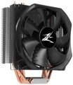 Zalman chladič CPU CNPS9X OPTIMA RGB/ 120mm RGB ventilátor / heatpipe / PWM / výška 156mm / pro AMD i Intel