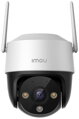 Imou IP kamera Cruiser 2C 5MP/ PTZ/ Wi-Fi/ 5Mpix/ IP66/ objektiv 3,6mm/ 8x digital zoom/ H.265/ IR až 30m/ CZ app