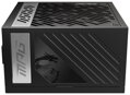 OPRAVENÉ - MSI zdroj MPG A850G PCIE5/ 850W/ ATX3.0/ akt. PFC/ 10 let záruka/ 135mm ventilátor/ plně modulární/ 80PLUS Go...