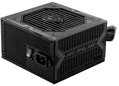 MSI zdroj MAG A750BN PCIE5/ 750W/ ATX/ akt. PFC/ 5 let celková záruka/ 120mm ventilátor/ 80PLUS Bronze