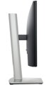 DELL P2225H Professional/ 22