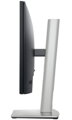 DELL P2225H Professional/ 22