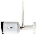 Xtend Home BO100/ bullet kamera/ 2K/ 3Mpx/ IP65/ IR až 10m/ objektiv 3mm/ Wi-Fi/ Tuya CZ/SK