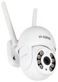 Xtend Home PTO100/ PTZ kamera/ 1440p/ otočná/ 4Mpx/ IP65/ IR až 20m/ objektiv 3.6mm/ Wi-Fi/ Tuya CZ/SK