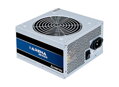 CHIEFTEC zdroj GPB-400S 400W, akt. PFC, 12cm fan, 85+, bulk