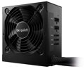 Be quiet! / zdroj SYSTEM POWER 9 700W CM / active PFC / 120mm fan / odpojitelné kabely / 80PLUS Bronze