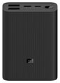 Xiaomi Mi 10000mAh Power Bank 3 Ultra Compact