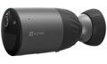 EZVIZ IP kamera BC1C 2K+/ Bullet/ Wi-Fi/ 4Mpix/ krytie IP66/ objektív 2,8mm/ H.265/ IR prísvit až 10m/ šedá