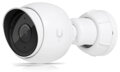 Ubiquiti UniFi G5 Bullet - kamera, 4Mpx rozlišení, IR LED, Smart detekce, IPX4, IK04, Low-light, PoE
