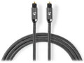 NEDIS PROFIGOLD optický audio kabel/ TosLink zástrčka - TosLink zástrčka/ bavlna/ šedý/ BOX/ 1m