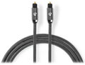 NEDIS PROFIGOLD optický audio kabel/ TosLink zástrčka - TosLink zástrčka/ bavlna/ šedý/ BOX/ 2m