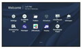 ViewSonic Flat Display CDE7530/75"/24-7 LCD/3840x2160/8ms/450cd/HDMI x 3/USB A x 2/USB-C/RJ45/RS232/repro/Android