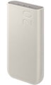 Samsung Powerbanka 20 000mAh 45W Beige