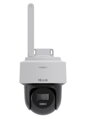 HiLook Powered by HIKVISION/ PTZ-N2C400I-W(W)(2.8mm)/ PTZ/ 4Mpix/ 2.8mm/ Wi-Fi/ IP66/ IR 30m