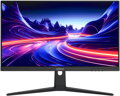 DAHUA 25" LED LM25-E231B/ herní/ IPS panel/ 1920x1080 (FHD)/1000:1/ 0,5ms/ 300 cd/m2/ HDMI/ DP/ VESA 100x100/ černý