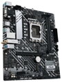 OPRAVENÉ - ASUS PRIME H610M-A WIFI D4 / H610 / LGA1700 / 2x DDR4 / 2x M.2 / HDMI / DP / VGA / WiFi / mATX