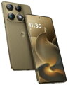 Motorola Signature - PANTONE Martini Olive   6,8" / single SIM + eSIM/ 16GB/ 512GB/ 5G/ Android 16