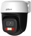 DAHUA IP kamera P5I-PV/ PTZ/ Wi-Fi/ 5Mpix/ objektiv 2,8mm/ H.265/ krytí IP66/ IR až 30m/ ONVIF/ CZ app